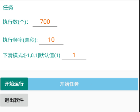 点击查看原图 QQ截图20221005013249.png