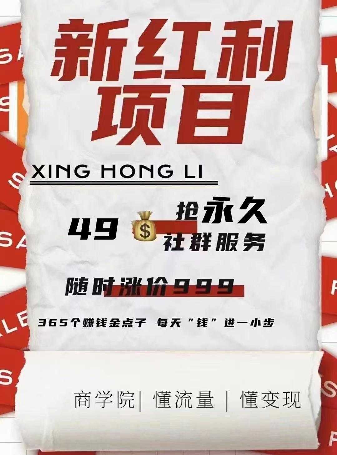 点击查看原图 1_副本.jpg