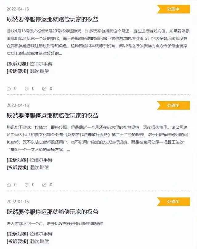 20220418104144724472.jpg 20220418104144724472.jpg