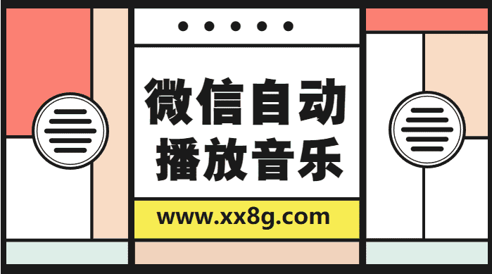 屏幕截图_20221227_002323.png 屏幕截图_20221227_002323.png