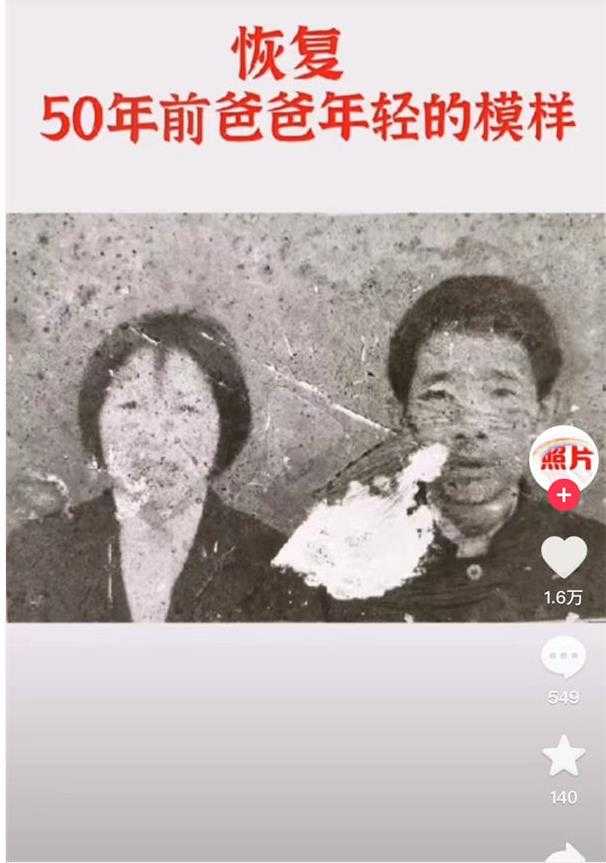 玩好这一招,所有项目都适用