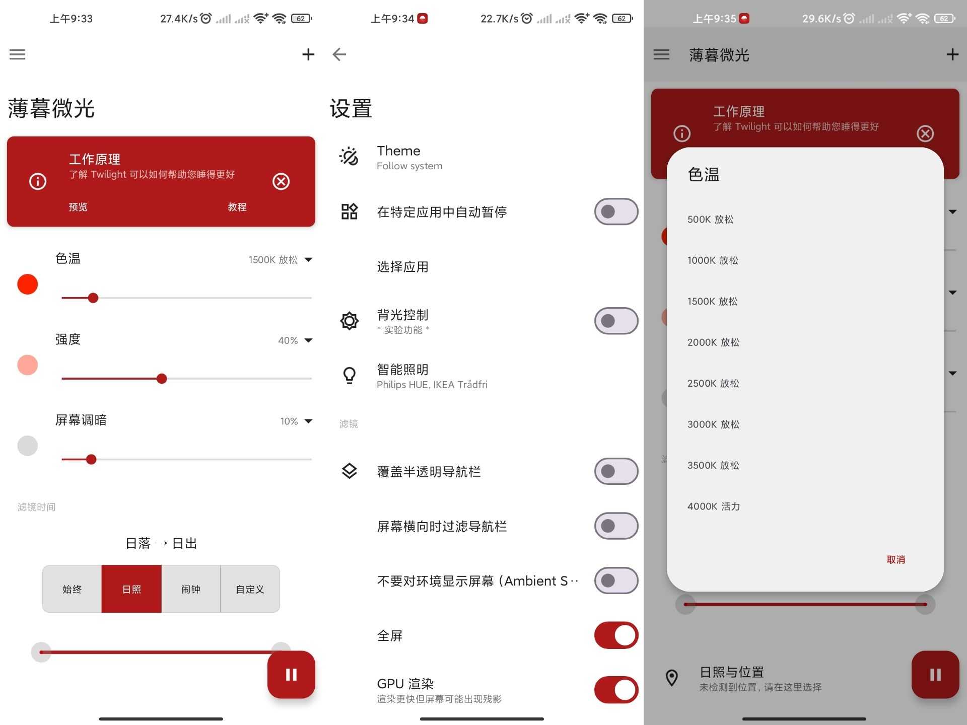 1673179053784133.jpg 69601be40ecf904c.jpg