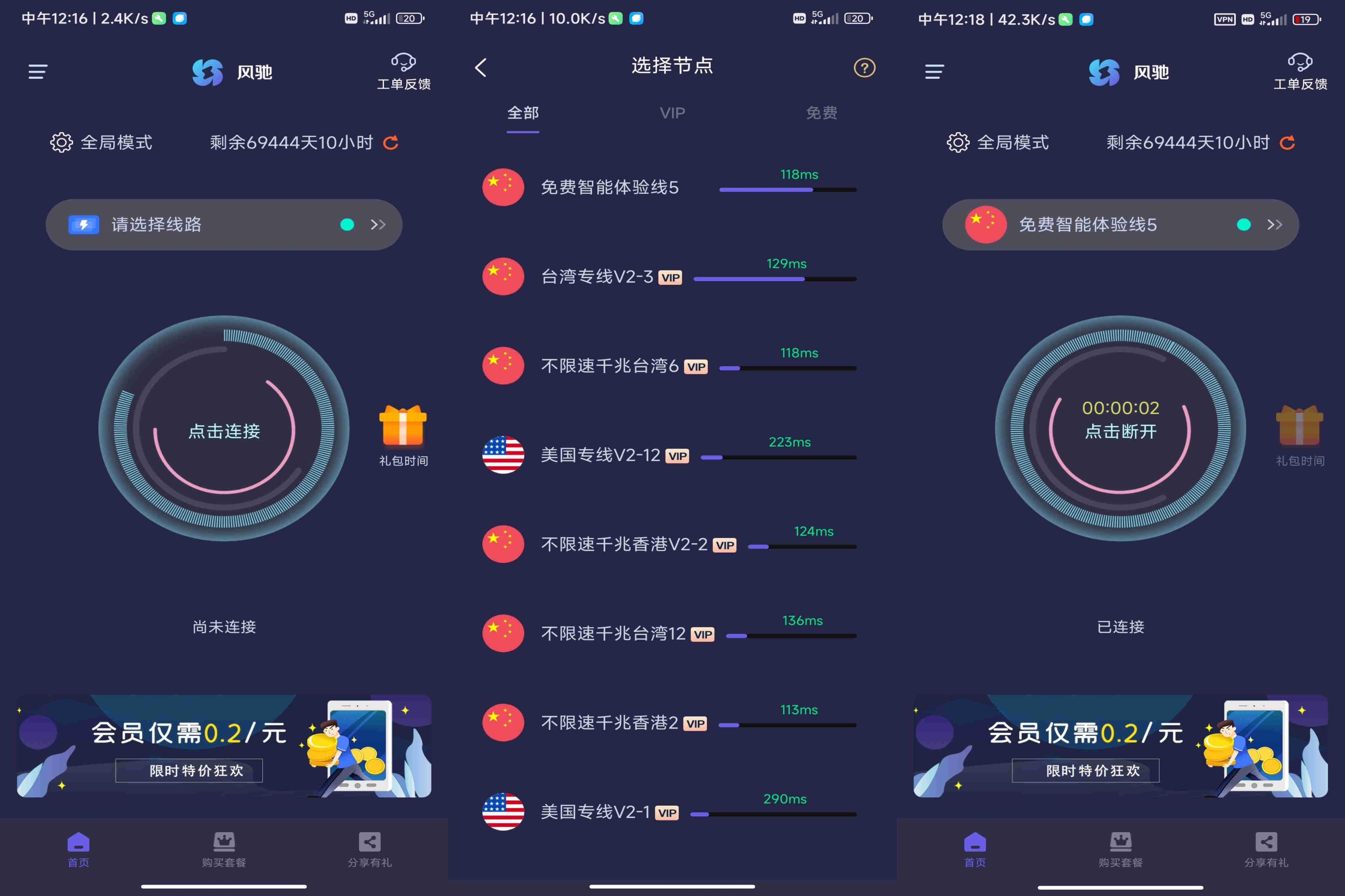 点击查看原图 1_副本.jpg