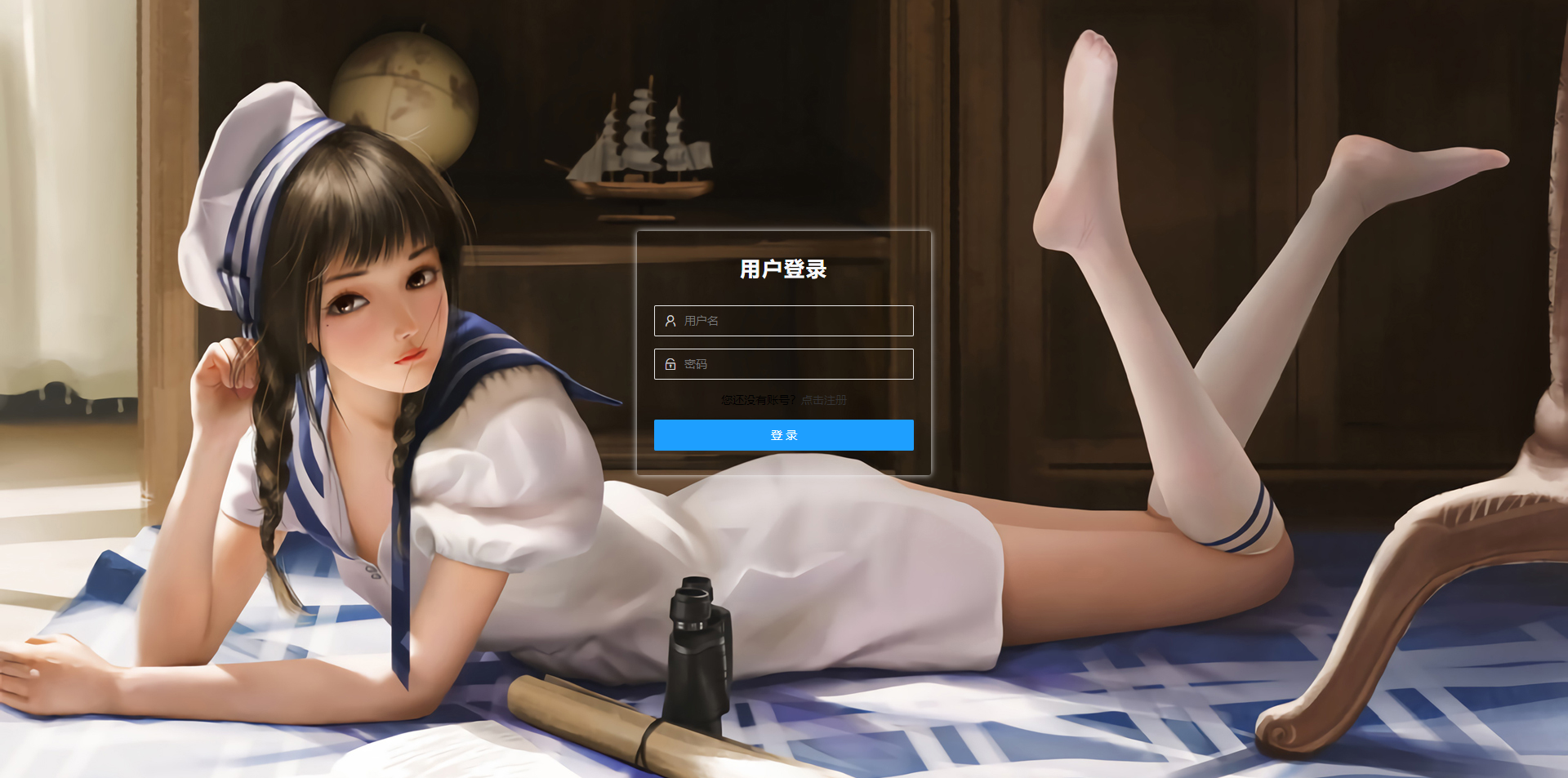 分享一个免费的免费短信宏炸鸡,炸鸡,速度很猛,亲测有效。