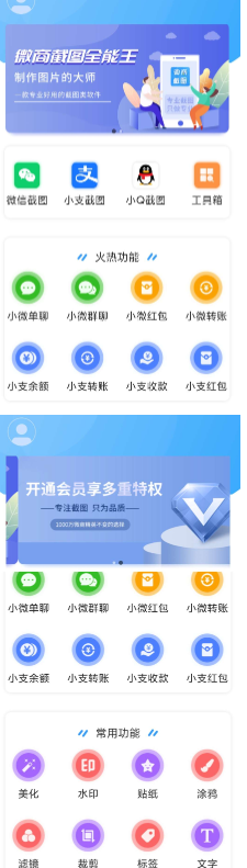 屏幕截图_20230211_011614.png 屏幕截图_20230211_011614.png