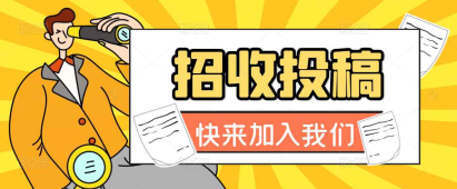 屏幕截图_20230213_010625.png 屏幕截图_20230213_010625.png