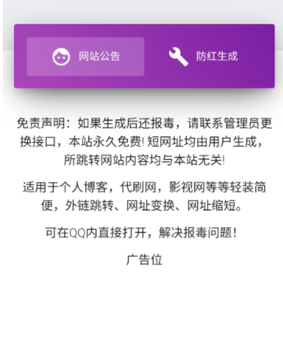 屏幕截图_20230213_010733.png 屏幕截图_20230213_010733.png