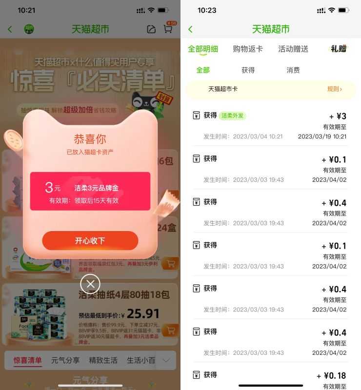 56D4FE43-401B-41B3-A8C7-2487B0F658A2.jpeg 56D4FE43-401B-41B3-A8C7-2487B0F658A2.jpeg