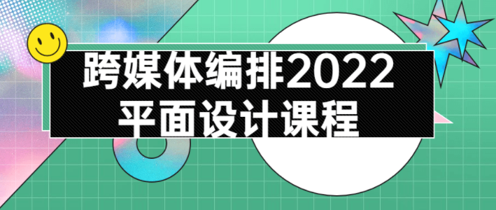 屏幕截图 2023-03-04 110023.png 屏幕截图 2023-03-04 110023.png