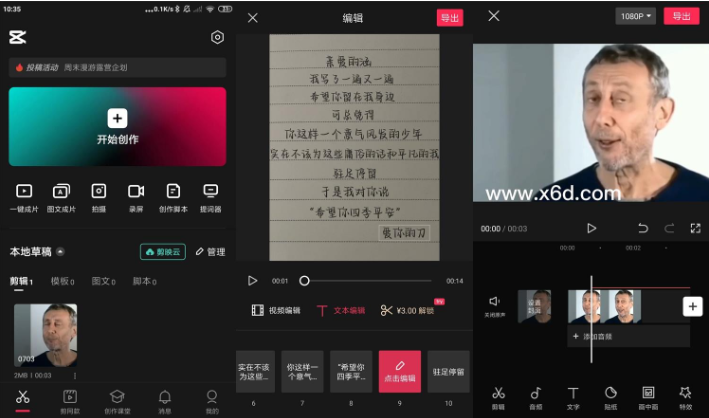 屏幕截图 2023-03-04 110201.png 屏幕截图 2023-03-04 110201.png