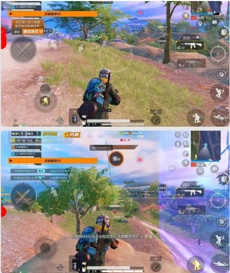 风筝直装V2 (破解版)