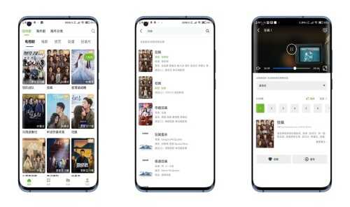 熊猫影视V1.1.3 不错的影视播放软件