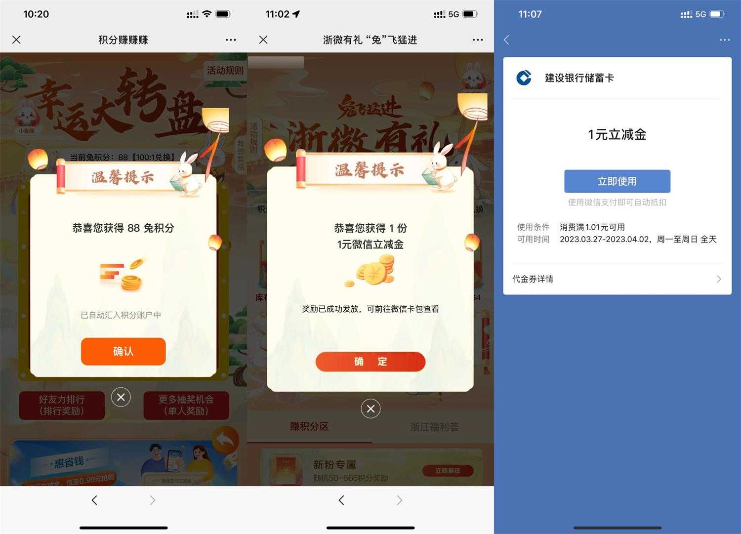 1679900646801271.jpg 1679886879534860 (1).jpg