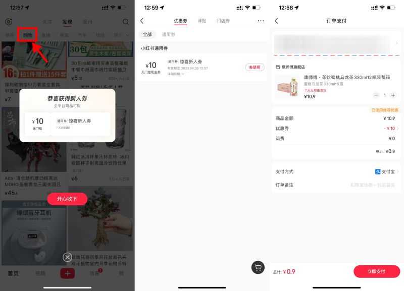 197EBCA2-DE5C-4808-B0D4-449723E1F97C.jpeg 197EBCA2-DE5C-4808-B0D4-449723E1F97C.jpeg