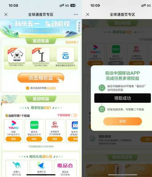 452E149B-DE6C-4466-A208-1A6423B75A82.jpeg 452E149B-DE6C-4466-A208-1A6423B75A82.jpeg