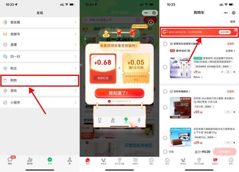 E91373C5-3529-4B05-B63B-FE6019E550AF.jpeg E91373C5-3529-4B05-B63B-FE6019E550AF.jpeg