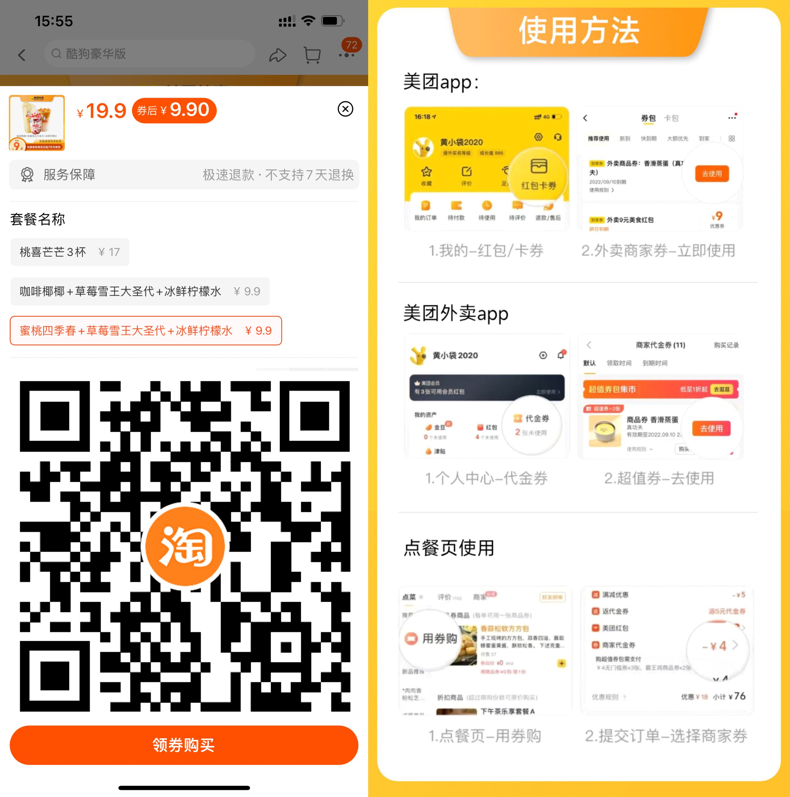 IMG_3133.jpeg IMG_3133.jpeg