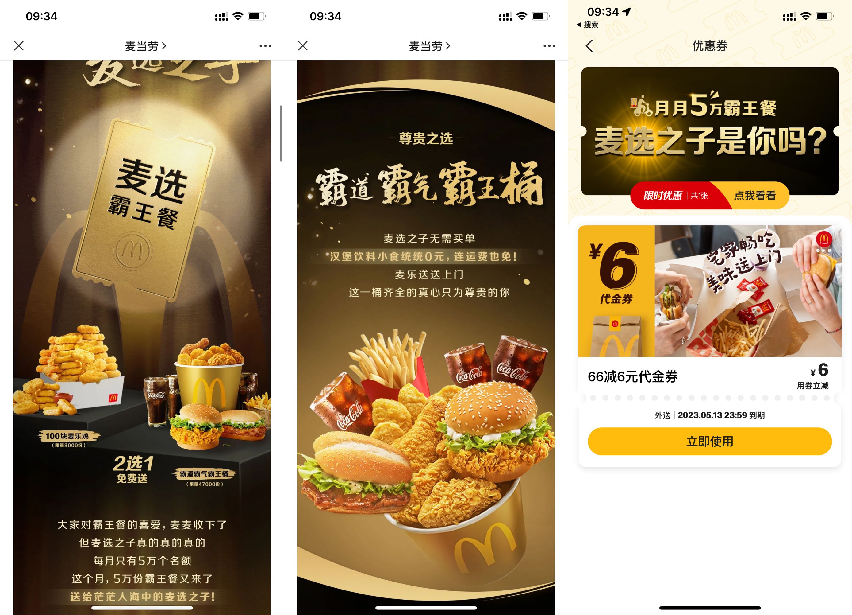 cdc5e7a13b9f0057bf19aa5400f98e95.jpeg cdc5e7a13b9f0057bf19aa5400f98e95.jpeg