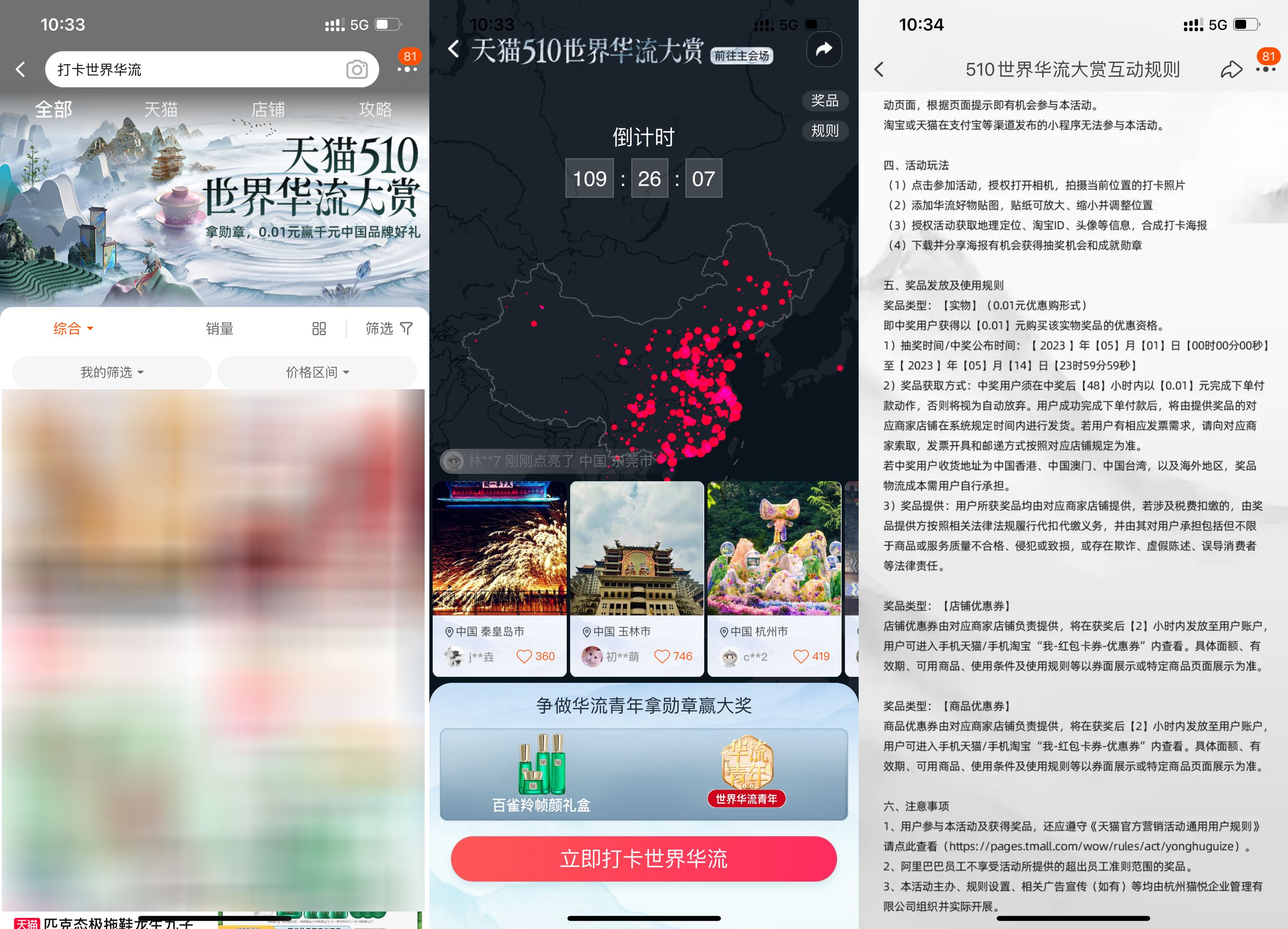 3880310baaf09d9237edd250d9d38c23.jpeg 3880310baaf09d9237edd250d9d38c23.jpeg