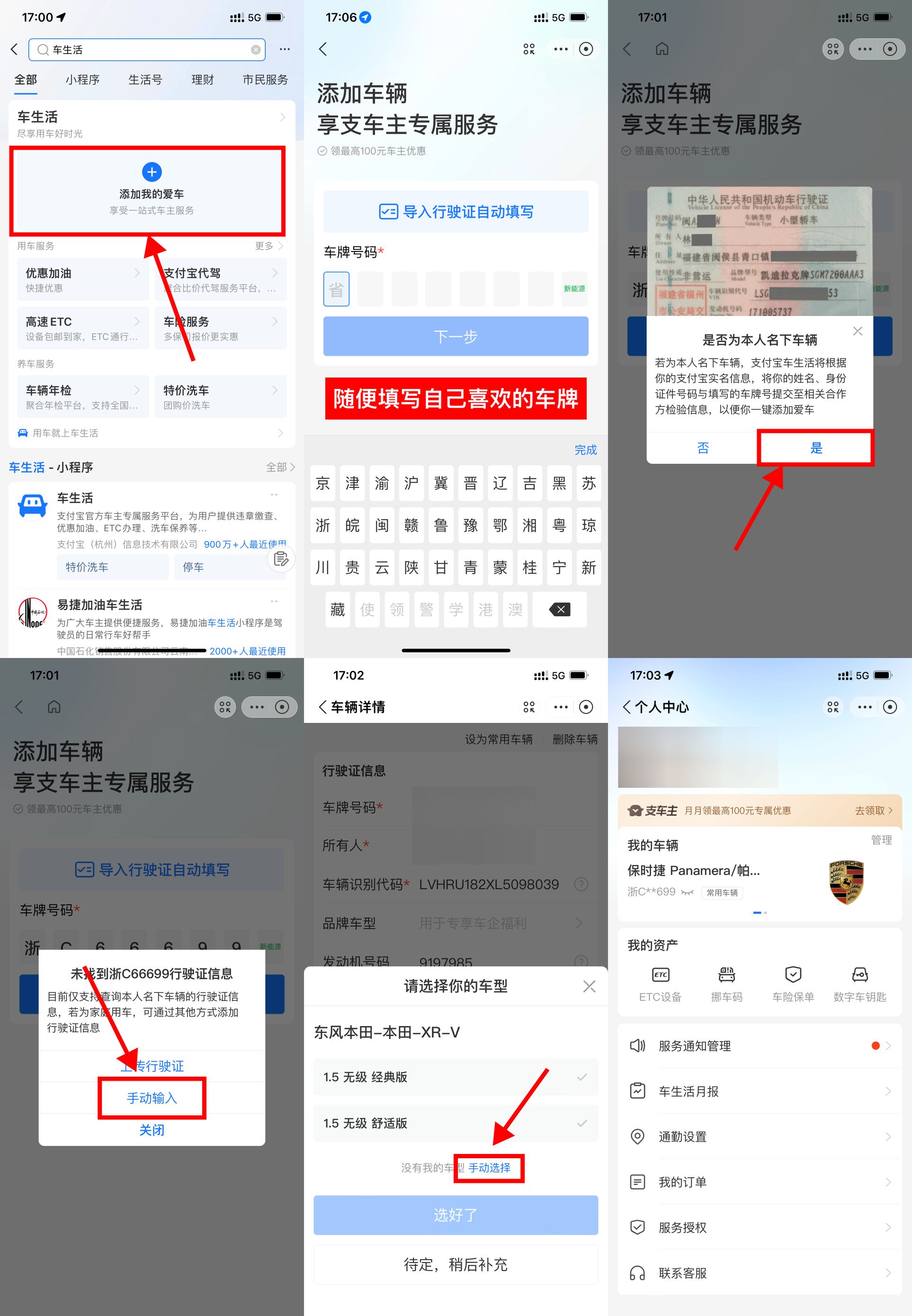 0d50297f977ae5bcface0ae900b1cb79.jpeg 0d50297f977ae5bcface0ae900b1cb79.jpeg