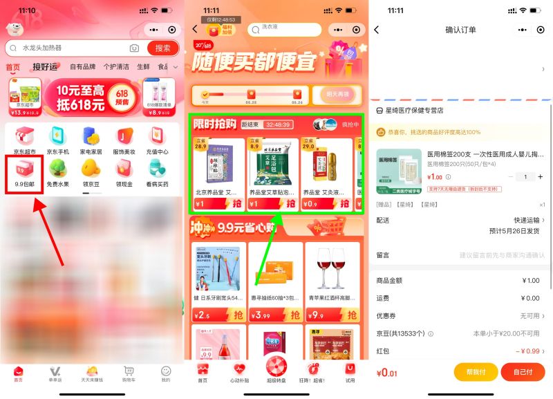 c2f3c8d981c915ab21bb3fd65759bd67.jpeg c2f3c8d981c915ab21bb3fd65759bd67.jpeg