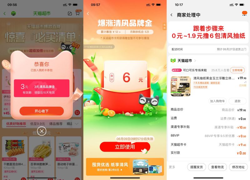 aa196d13c9e6b085c4c669671ce34df4.jpeg aa196d13c9e6b085c4c669671ce34df4.jpeg