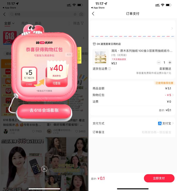 50191e9e670466f83e9ac2a551a8eec1.jpeg 50191e9e670466f83e9ac2a551a8eec1.jpeg