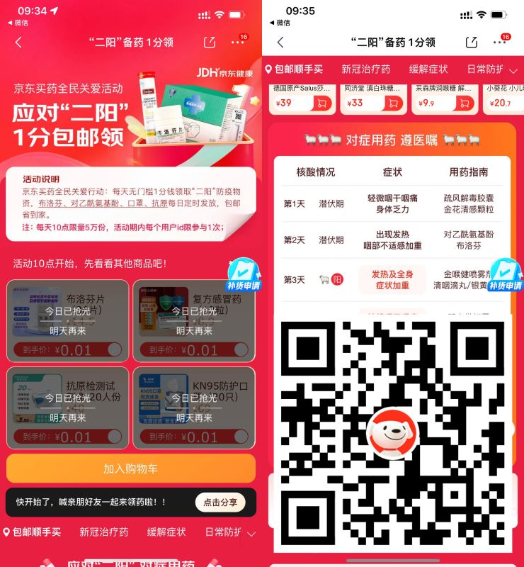 efba5468bde78f418bc6fe221d207ae5.jpeg efba5468bde78f418bc6fe221d207ae5.jpeg