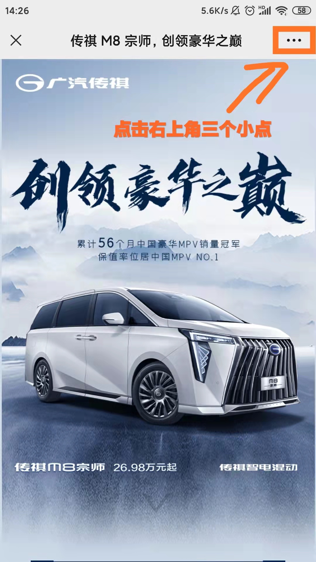 三个点.jpg 三个点.jpg