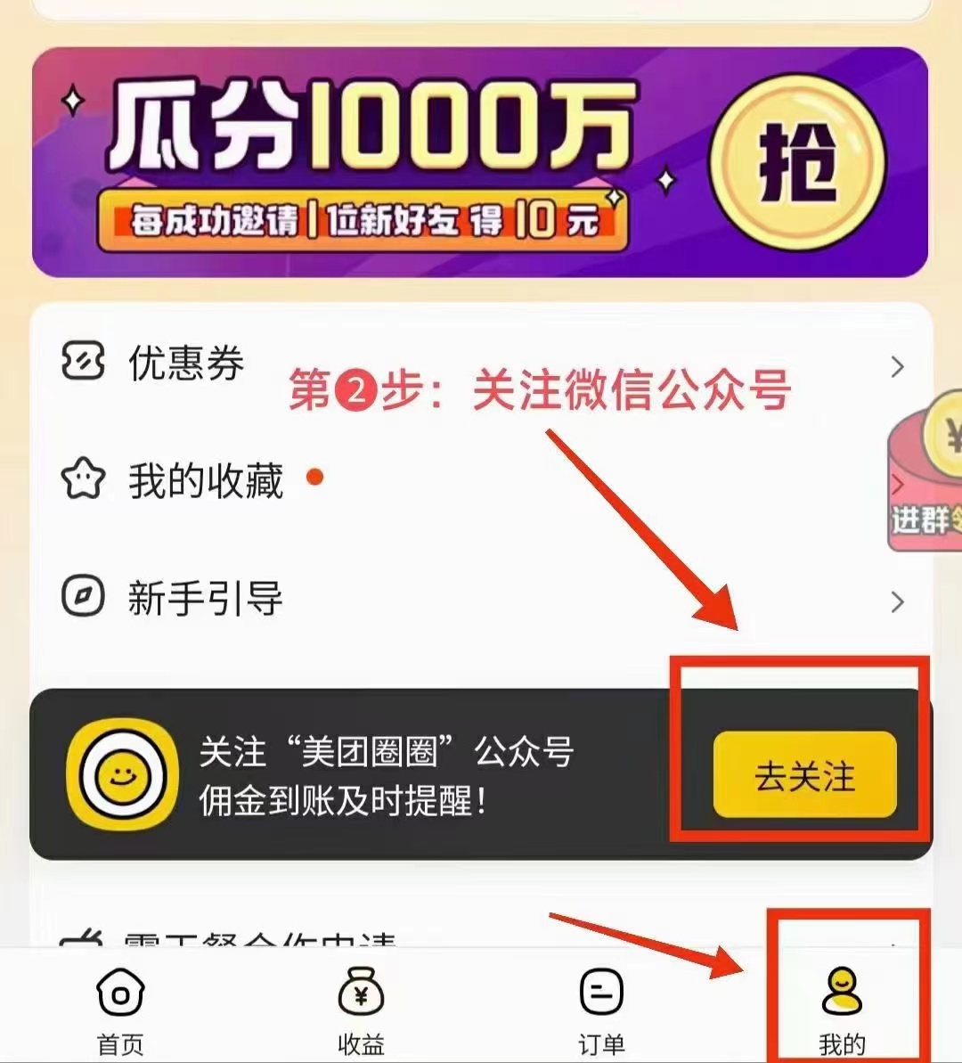 b2f9a11451c44e5ba6fe5c74ff85f7ec.jpeg b2f9a11451c44e5ba6fe5c74ff85f7ec.jpeg