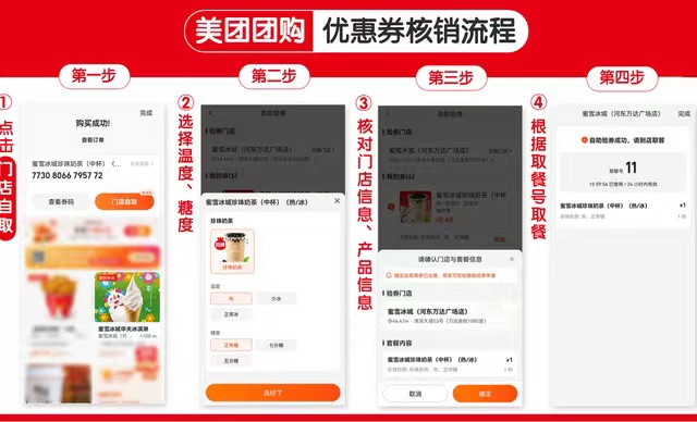 mmexport1685948164692.jpg mmexport1685948164692.jpg