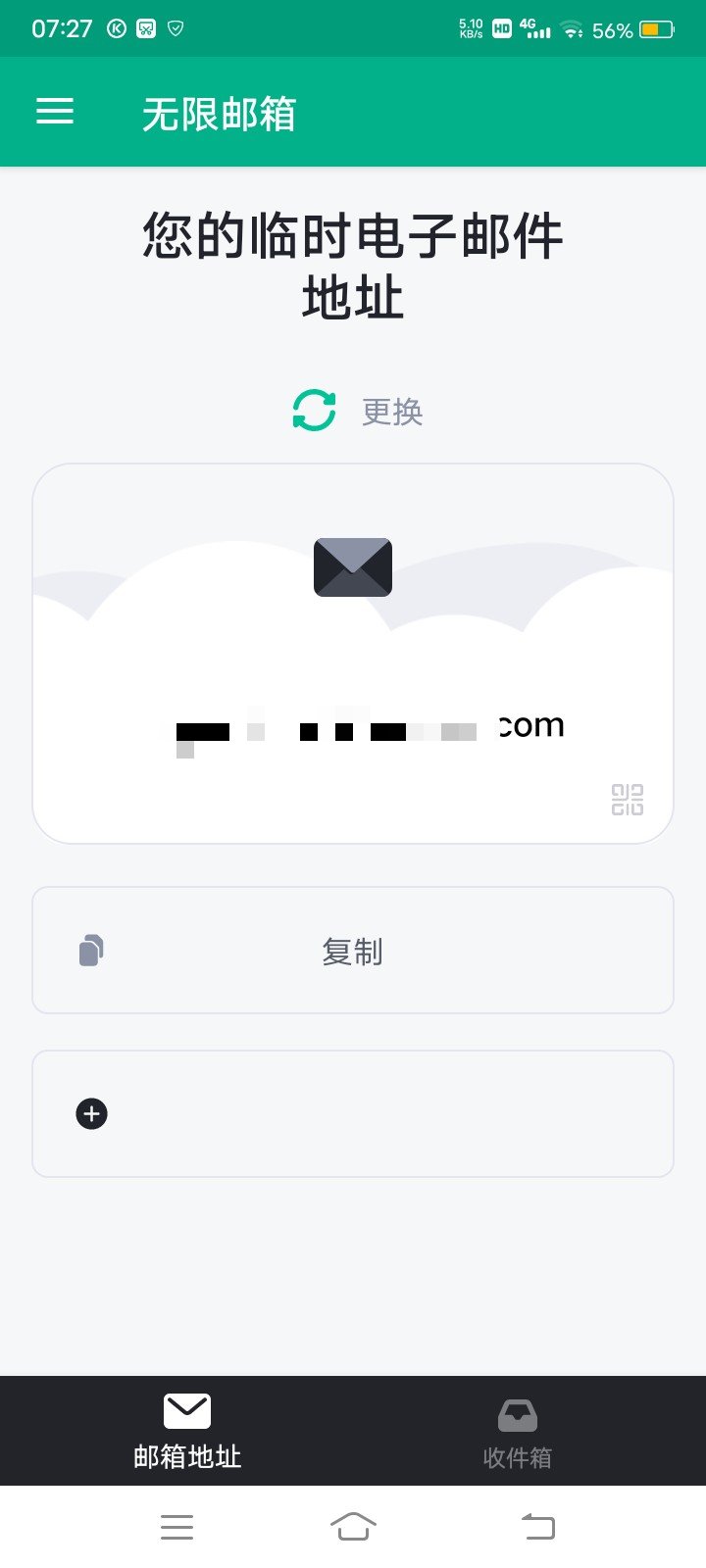 1686459488641.jpg 1686459488641.jpg