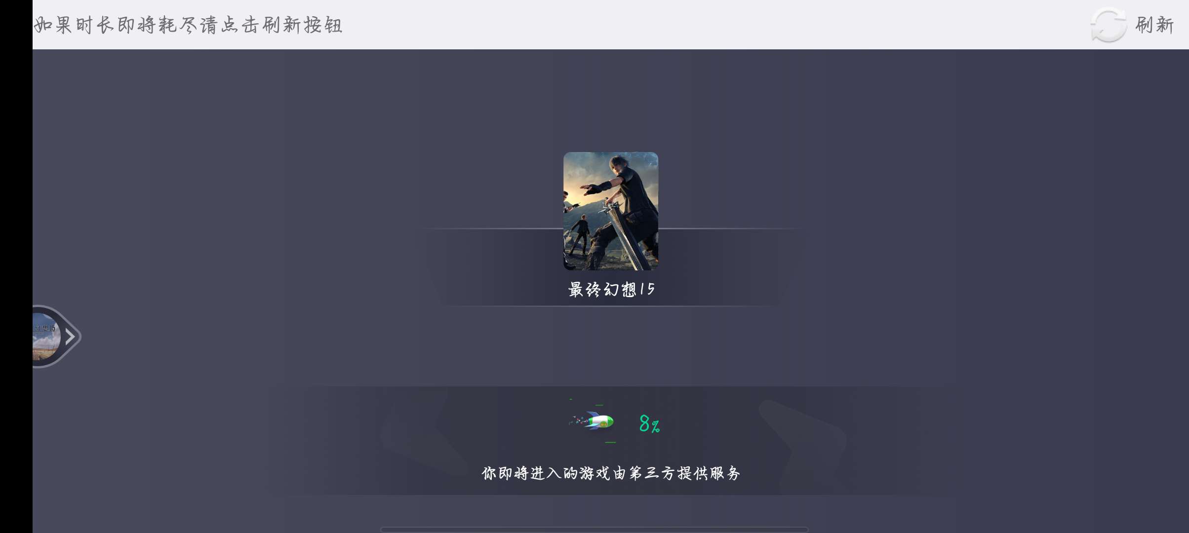 1687076027213.jpg 1687076027213.jpg