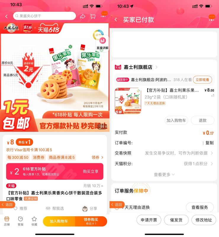 d89c13c5d1da071ac24af079b6f729d2.jpeg d89c13c5d1da071ac24af079b6f729d2.jpeg