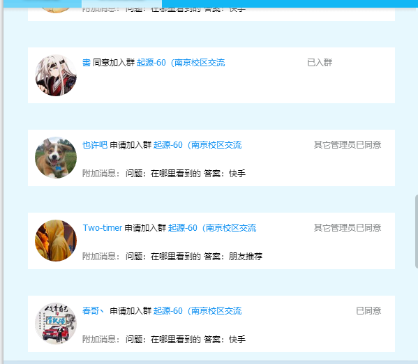 靠地下城与勇士私服游戏,一台电脑,小白也能1w+