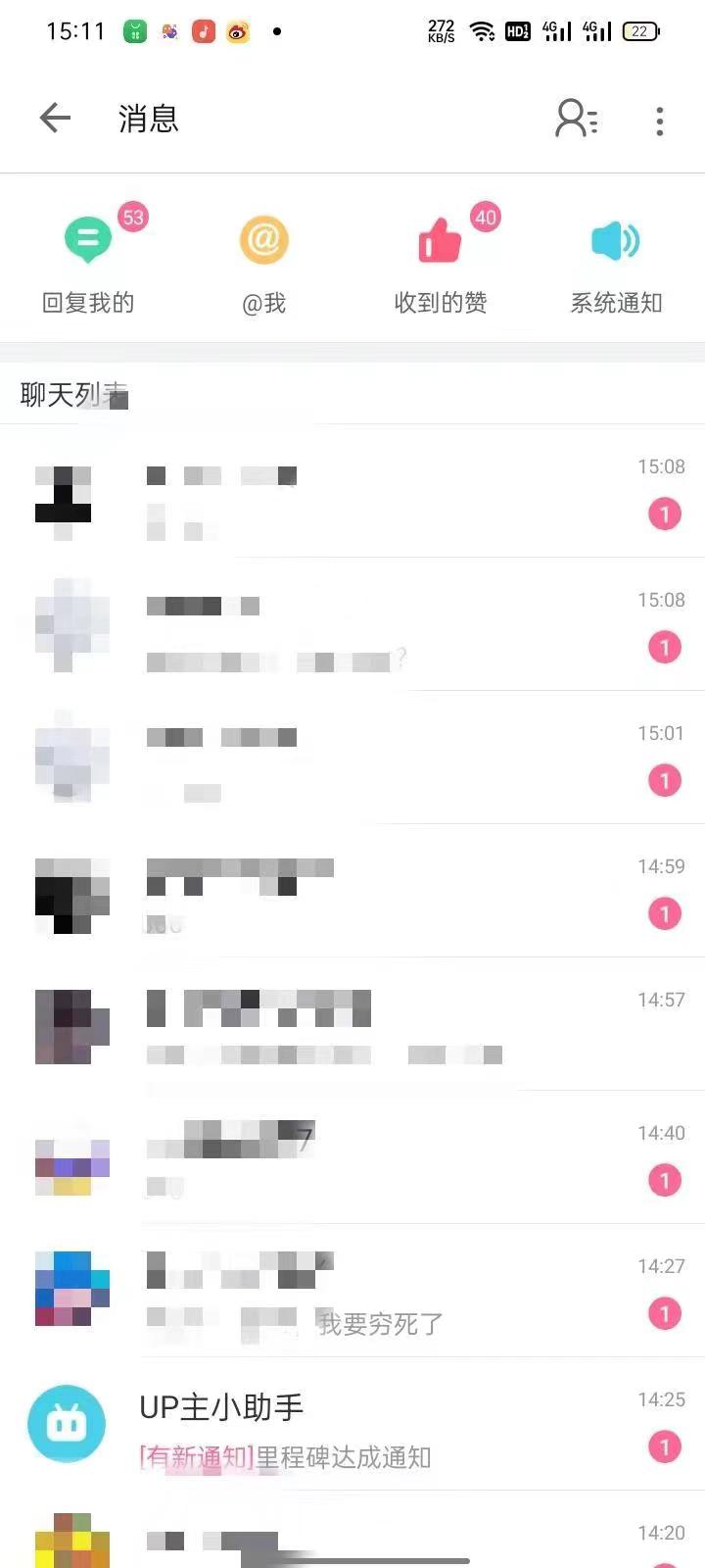 介绍图2.jpg 介绍图2.jpg