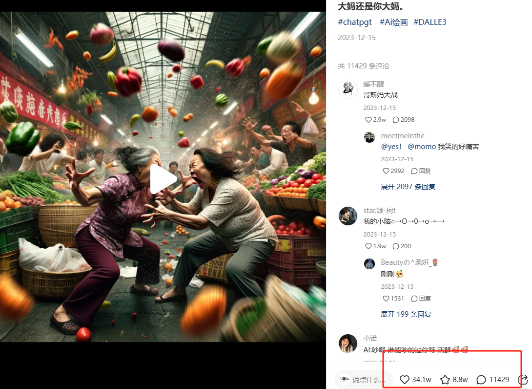 微信图片_20240126001004.png 微信图片_20240126001004.png