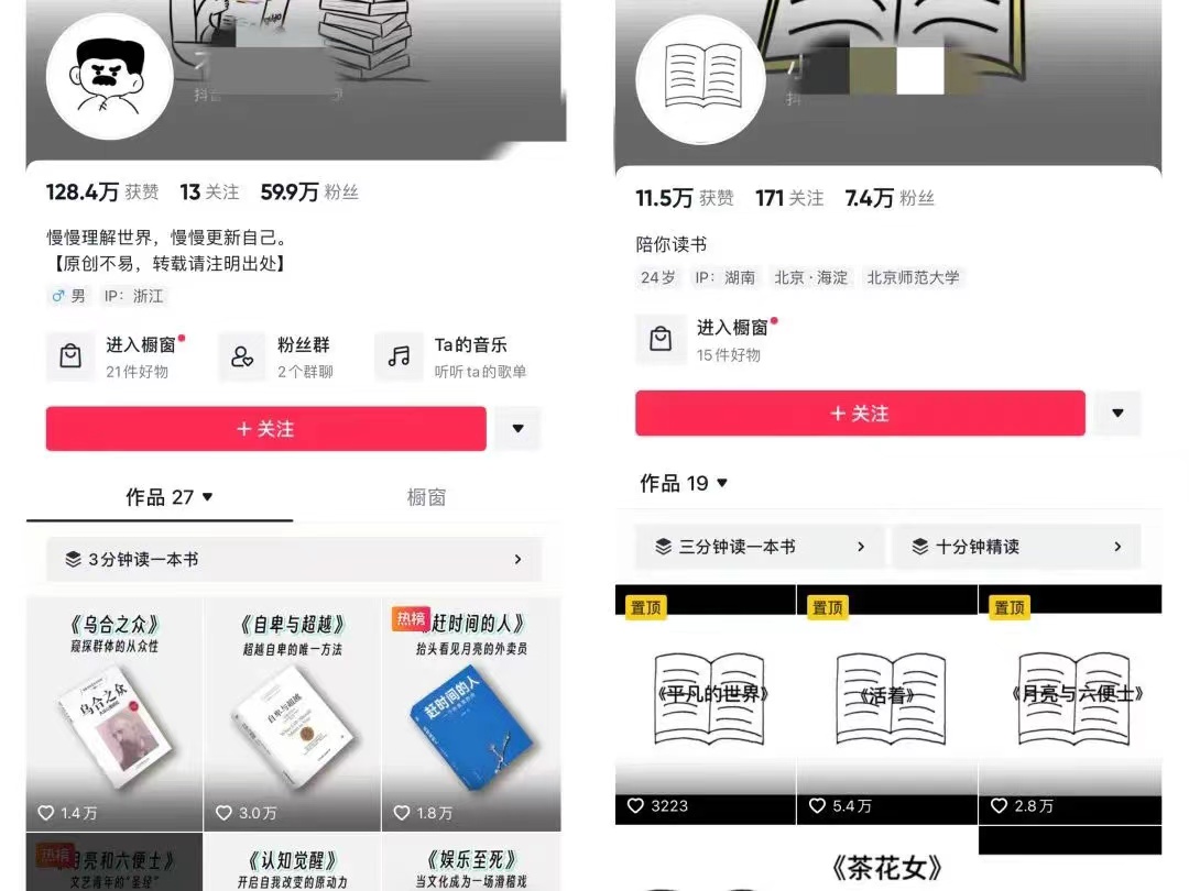 微信图片_20240216150505.jpg 微信图片_20240216150505.jpg