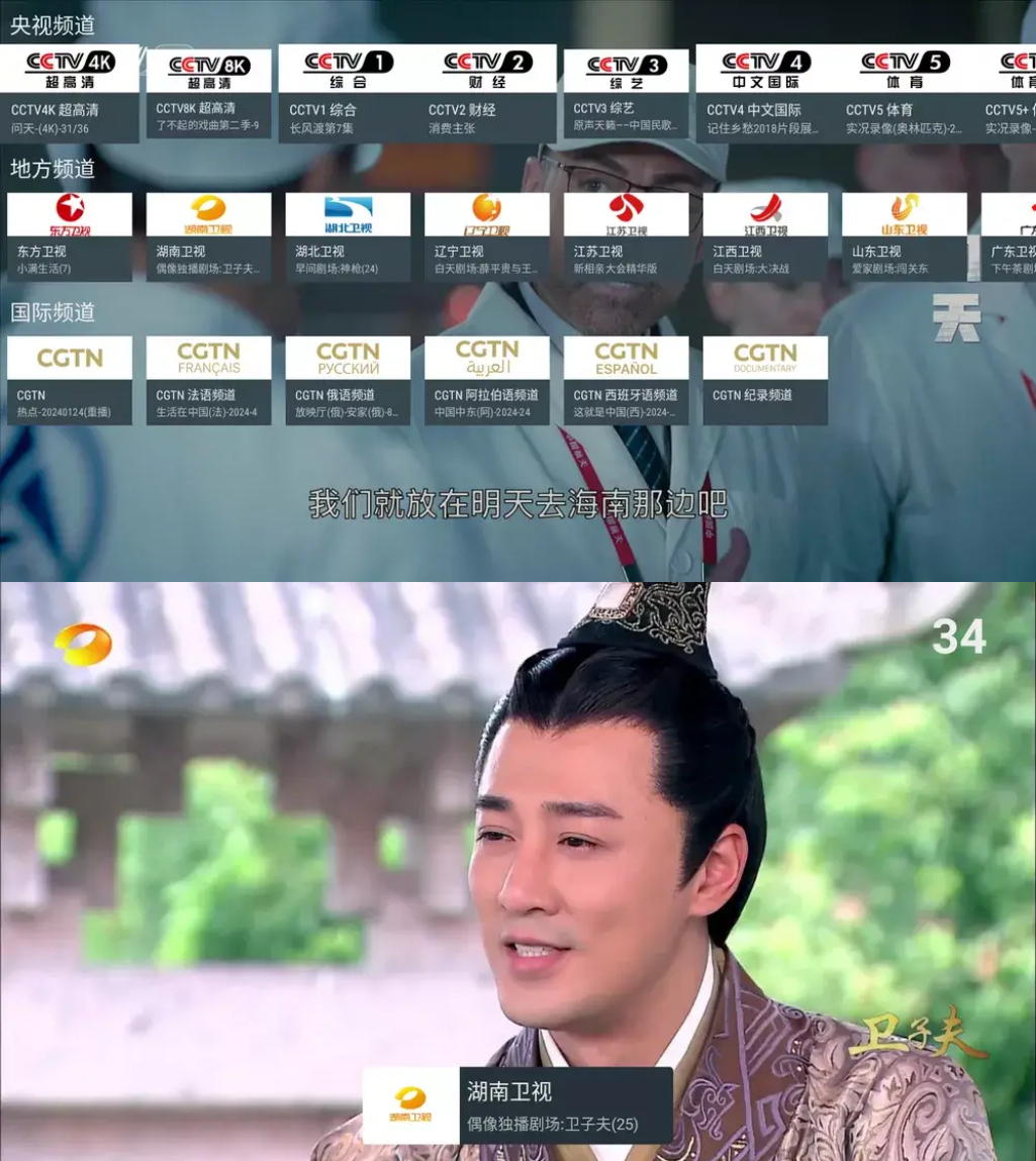 PixPin_2024-03-18_20-38-00.jpg PixPin_2024-03-18_20-38-00.jpg