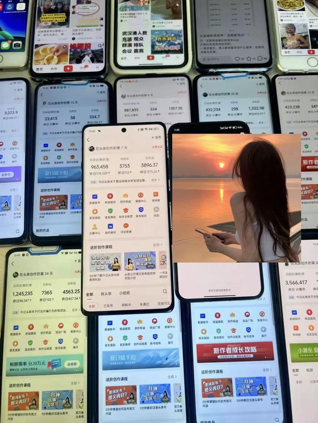 202407311722416727742621.jpg 202407311722416727742621.jpg