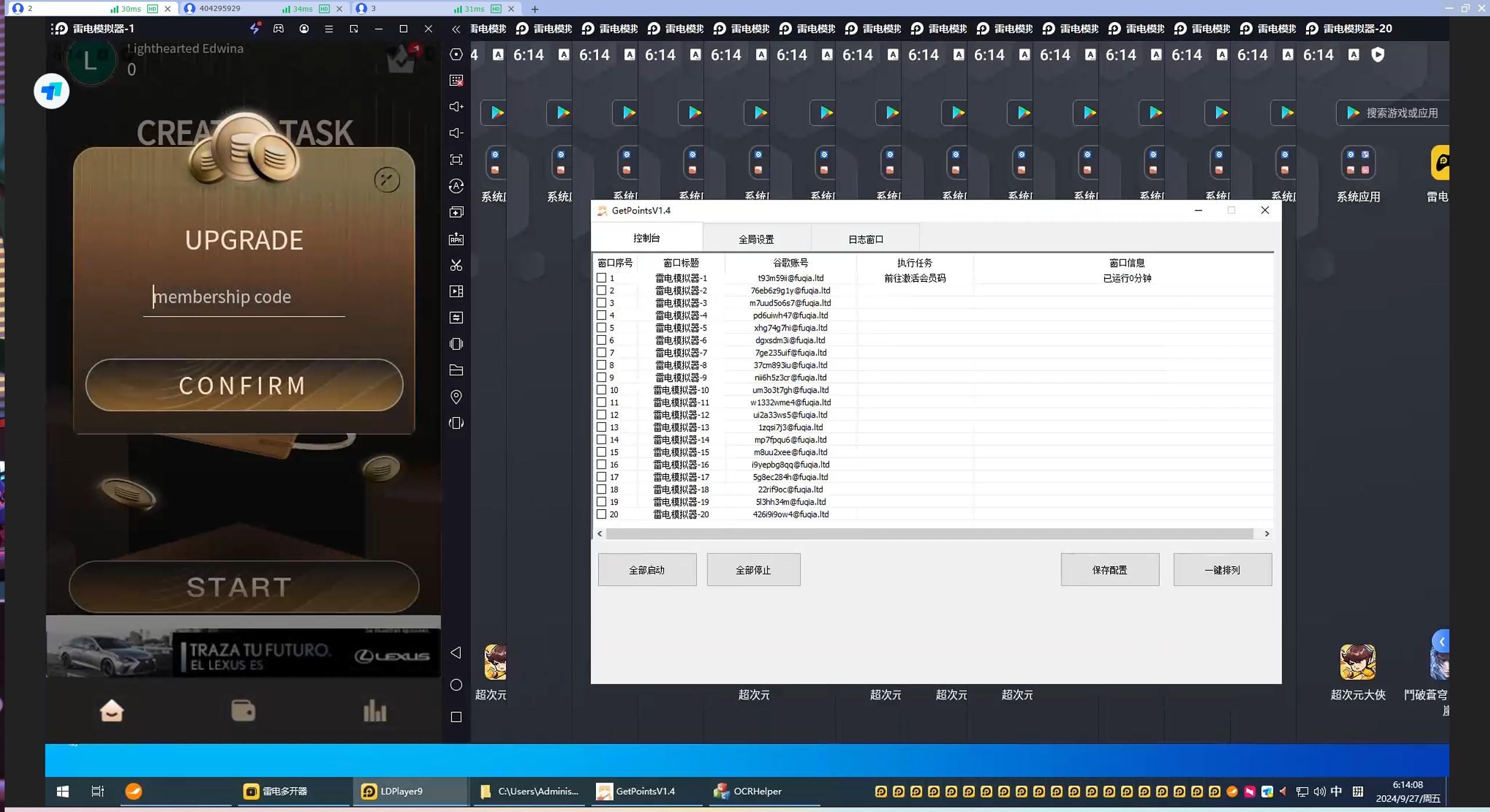 d4afbec5a5d1b589d760528cdce4a9f.png d4afbec5a5d1b589d760528cdce4a9f.png