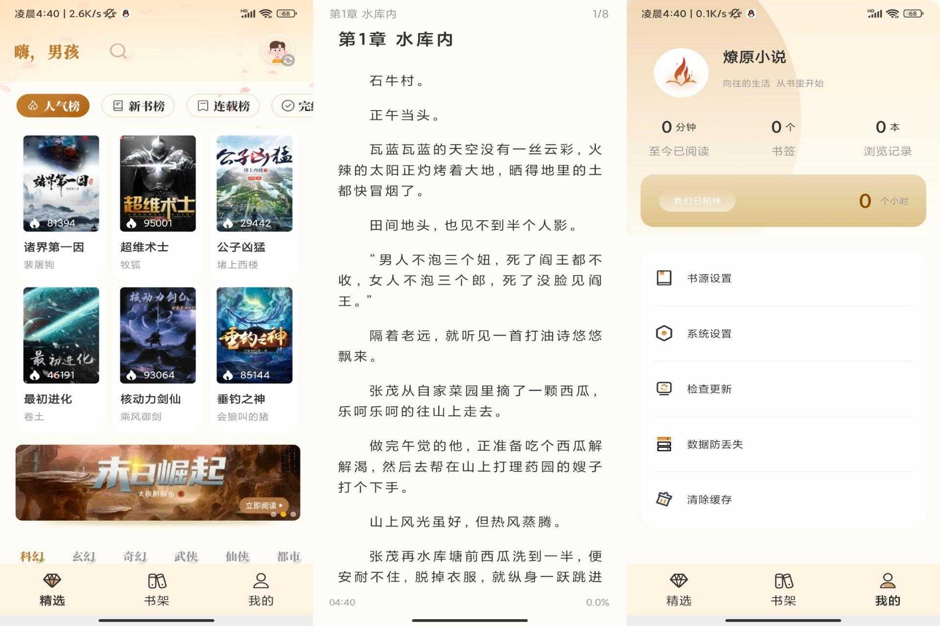 14154398112BBADDAB258D4E23DDBC5A.jpg 14154398112BBADDAB258D4E23DDBC5A.jpg