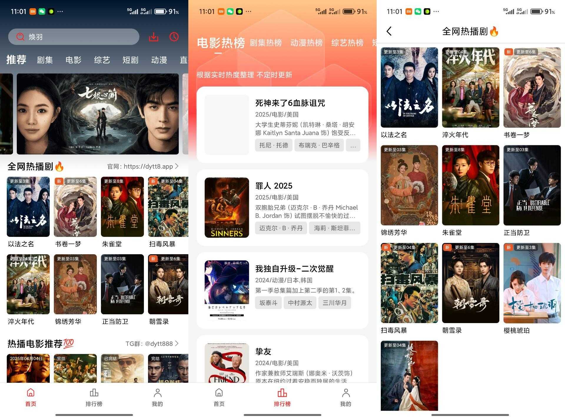 14154398112BBADDAB258D4E23DDBC5A.jpg 14154398112BBADDAB258D4E23DDBC5A.jpg