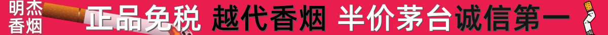 项目网