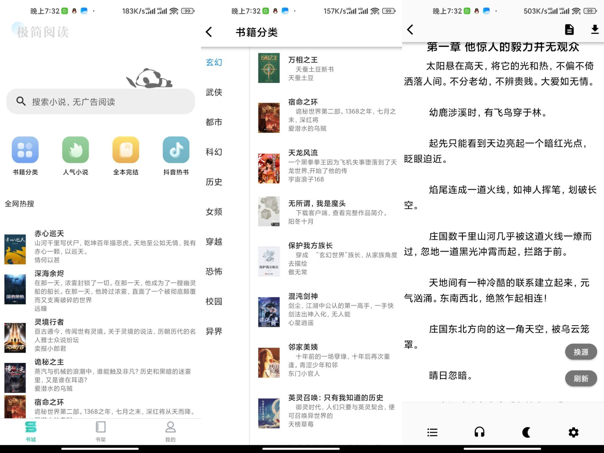 14154398112BBADDAB258D4E23DDBC5A.jpg 14154398112BBADDAB258D4E23DDBC5A.jpg