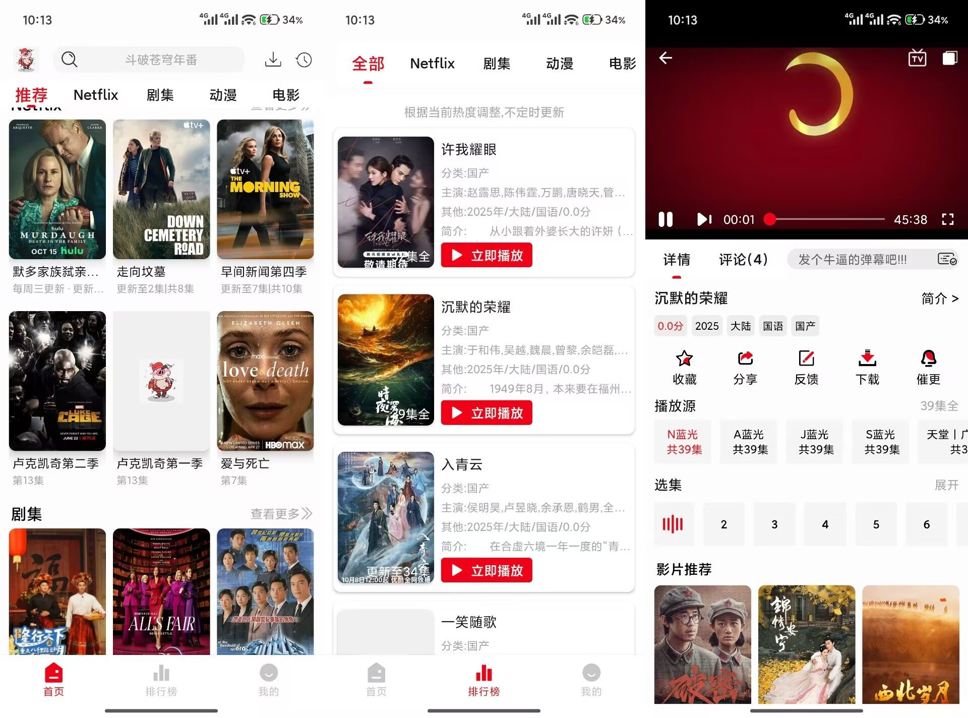 14154398112BBADDAB258D4E23DDBC5A.jpg 14154398112BBADDAB258D4E23DDBC5A.jpg