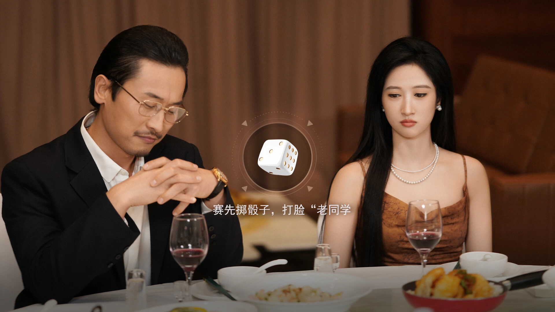 宝贝别怕，有我在/Dont be afraid baby Im here 第2张
