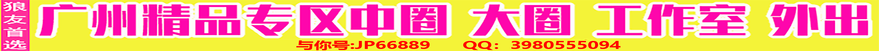 项目网